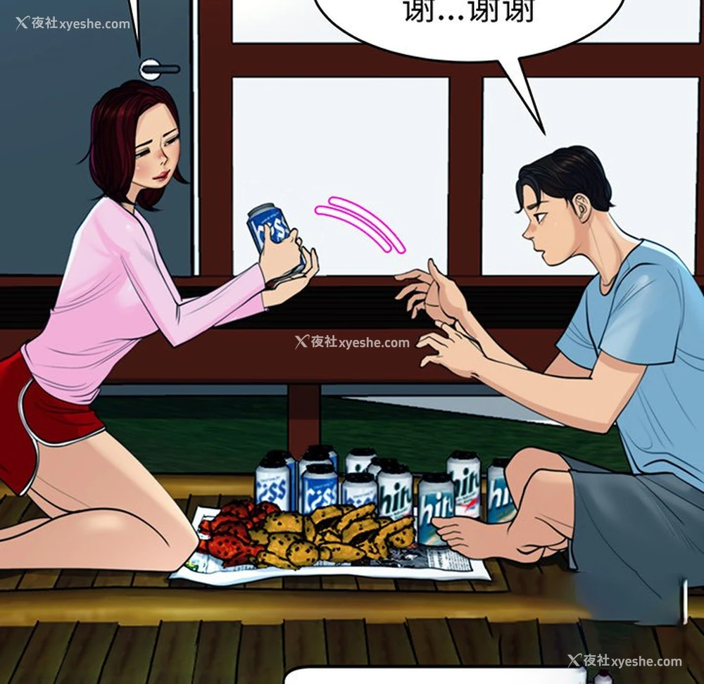 135P - 现成老爸