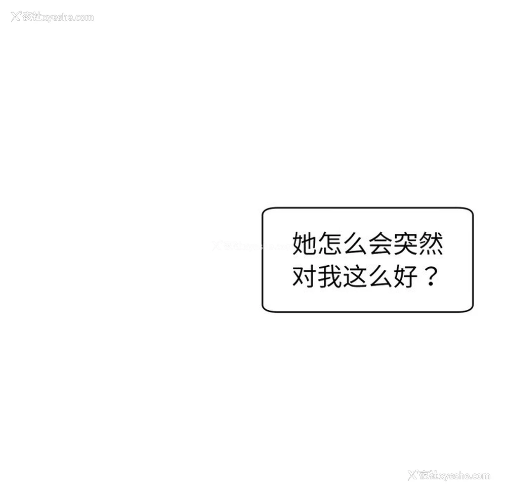 139P - 现成老爸
