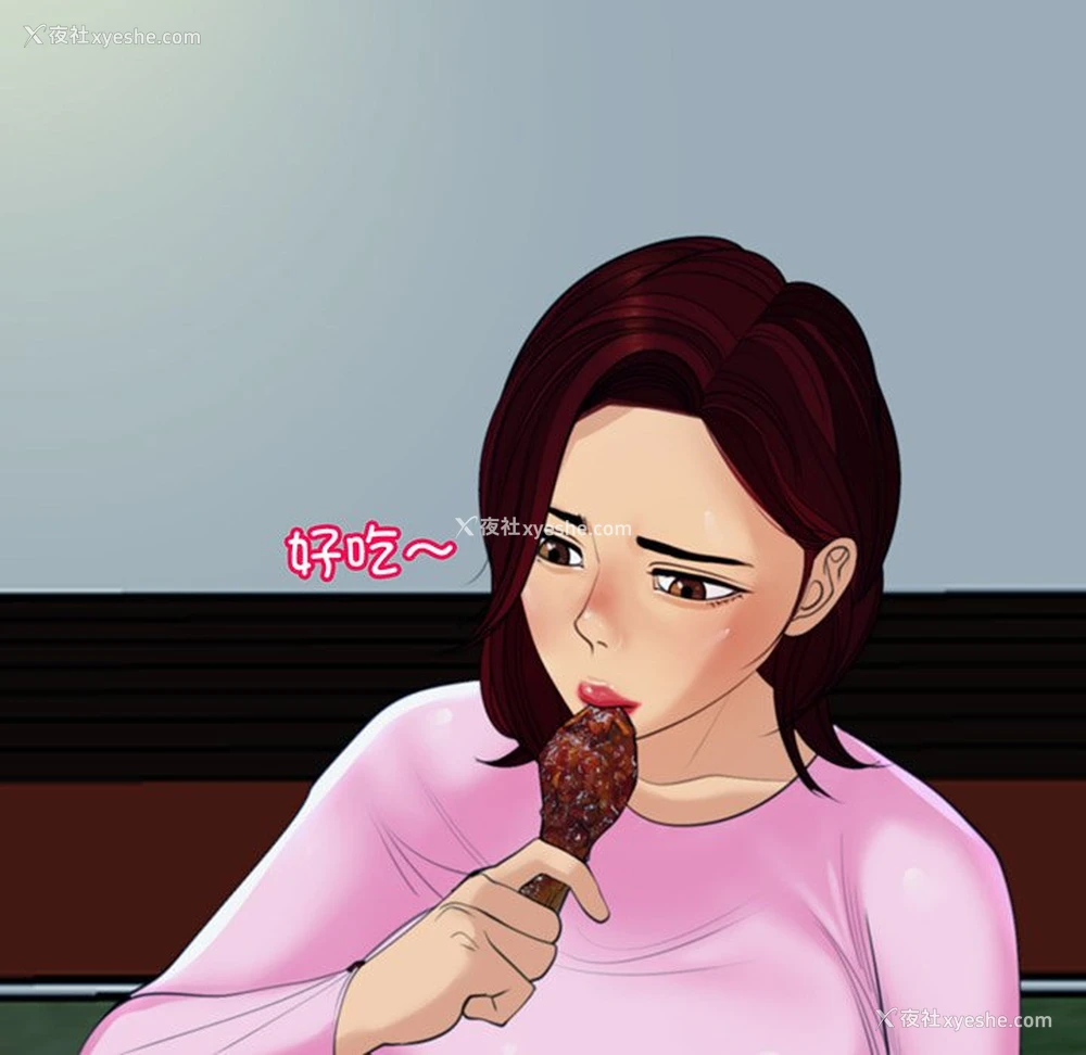 141P - 现成老爸