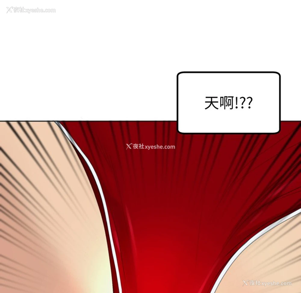 144P - 现成老爸