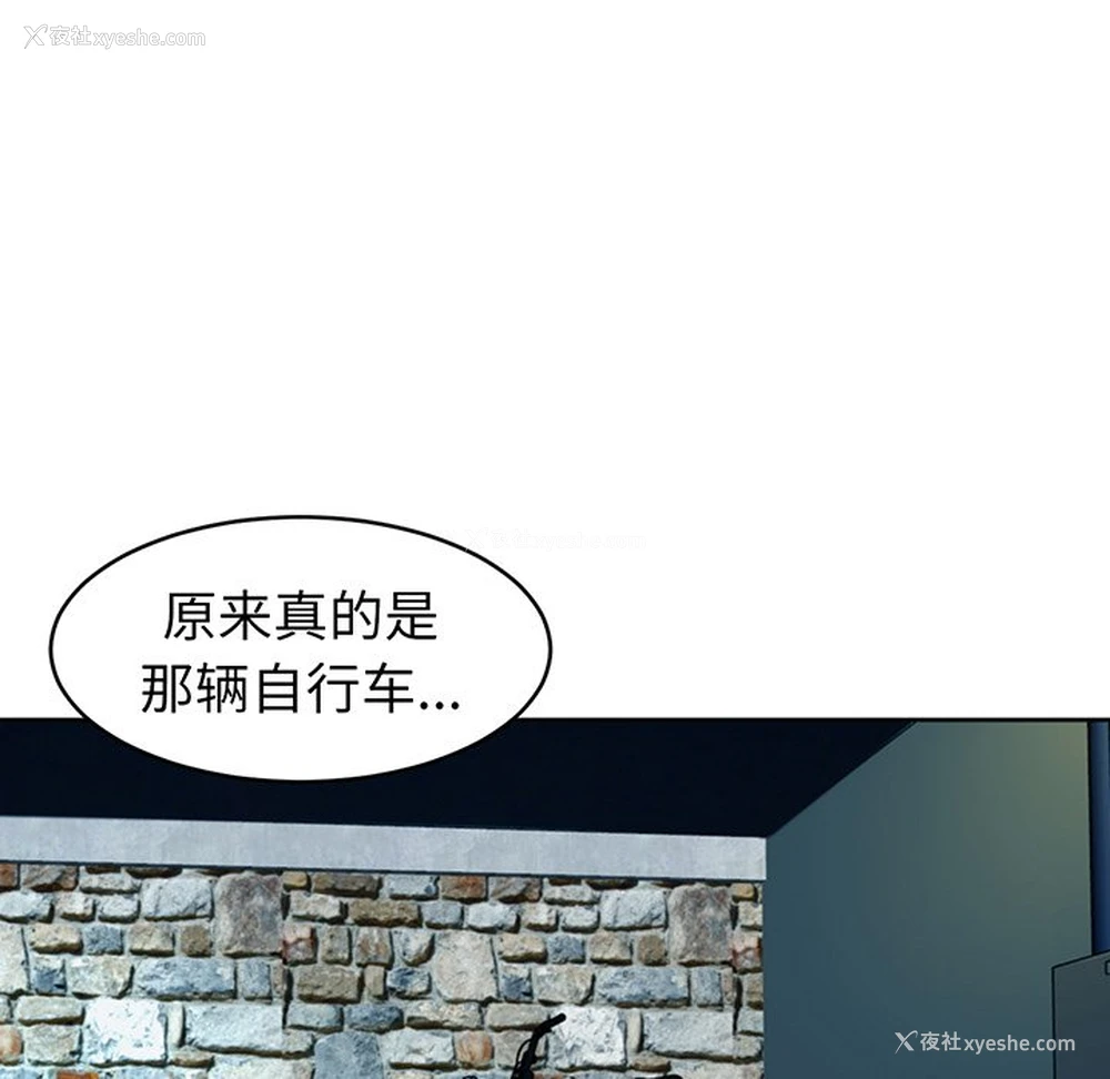 148P - 现成老爸