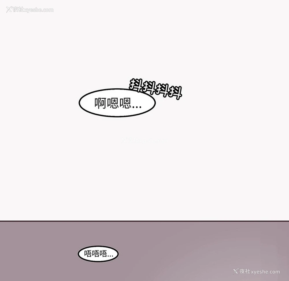 16P - 现成老爸