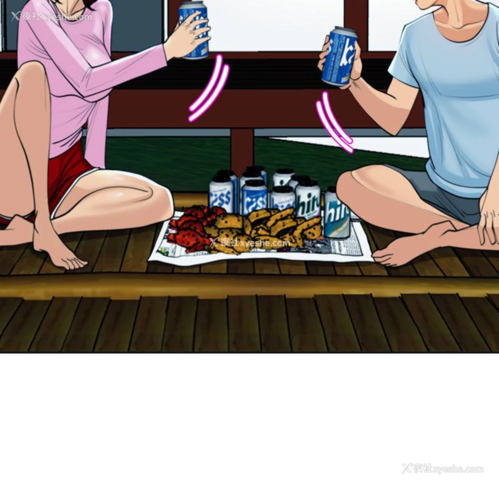 184P - 现成老爸