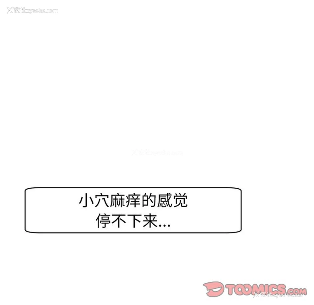 204P - 现成老爸