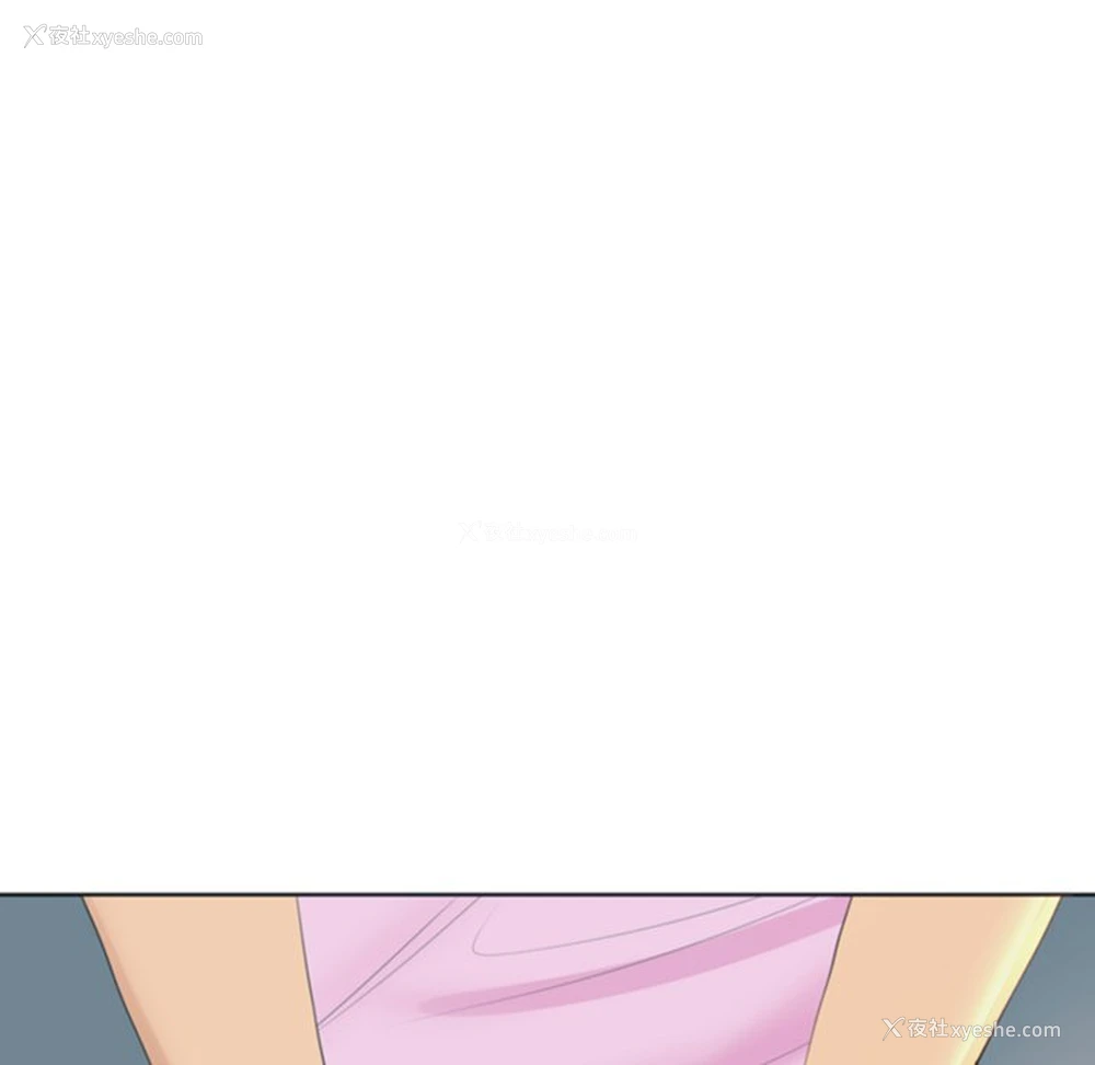 205P - 现成老爸