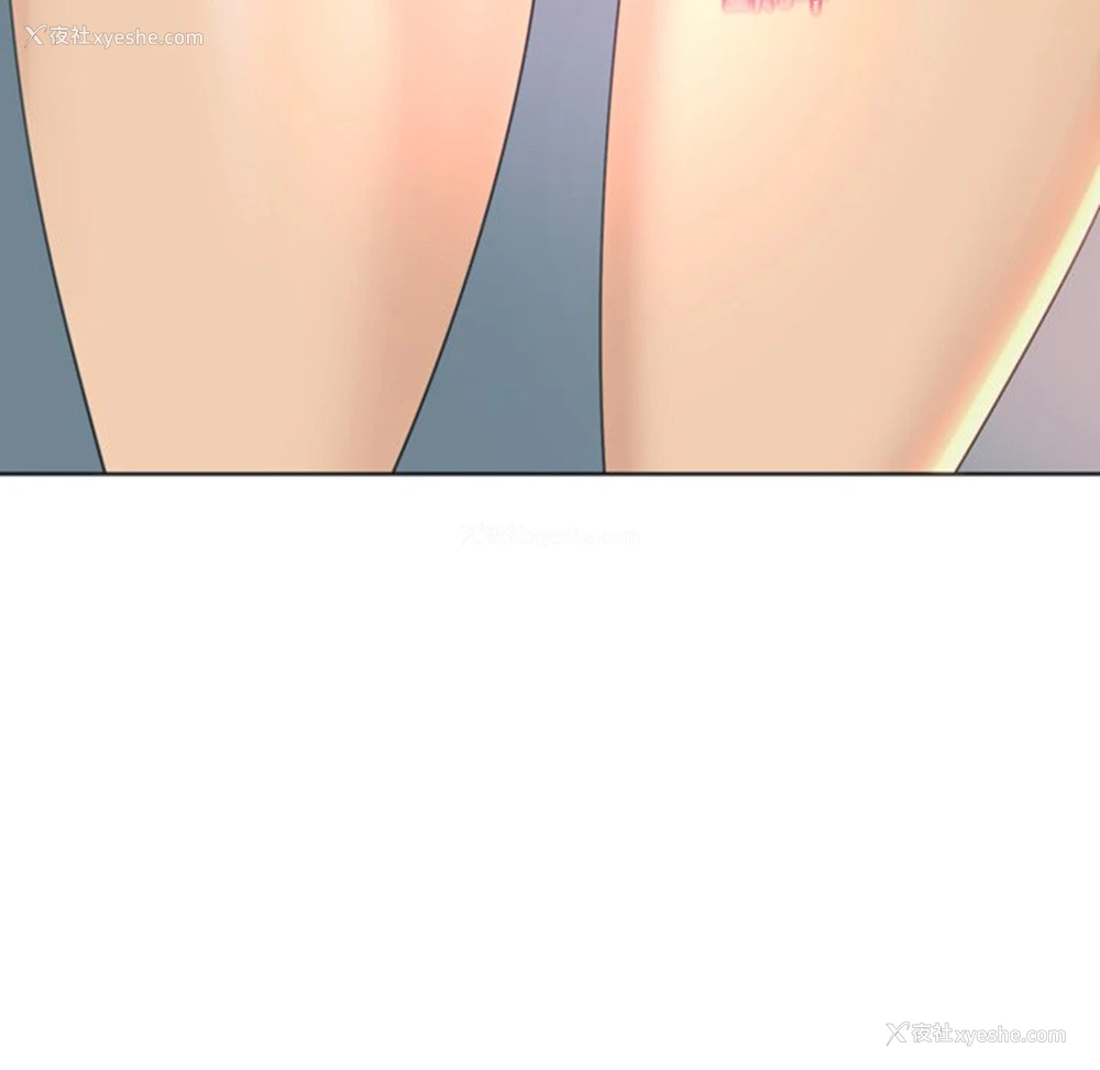 207P - 现成老爸