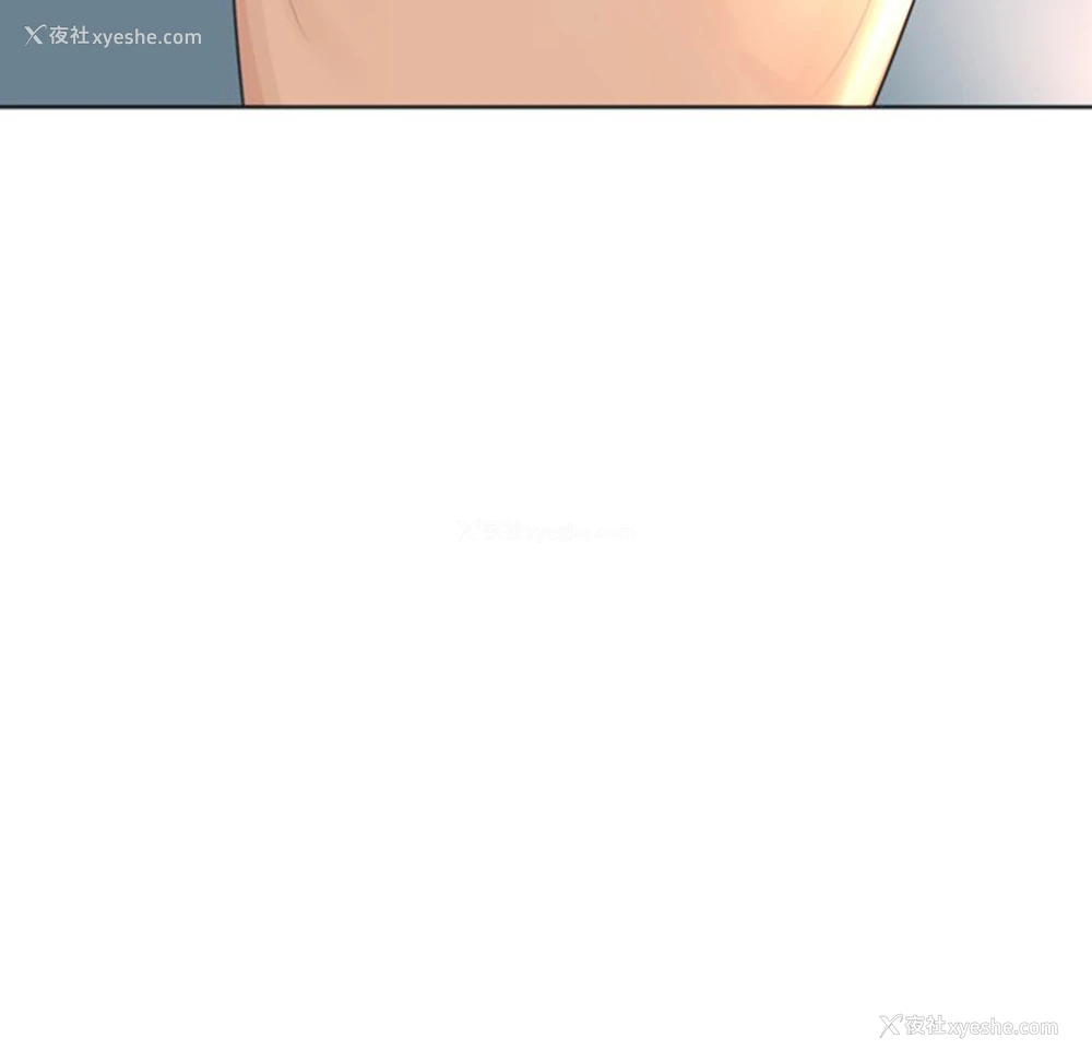 219P - 现成老爸
