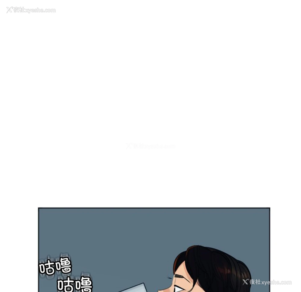 43P - 现成老爸