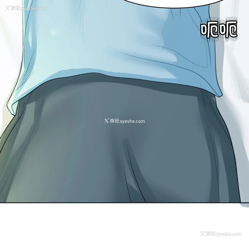 53P - 现成老爸