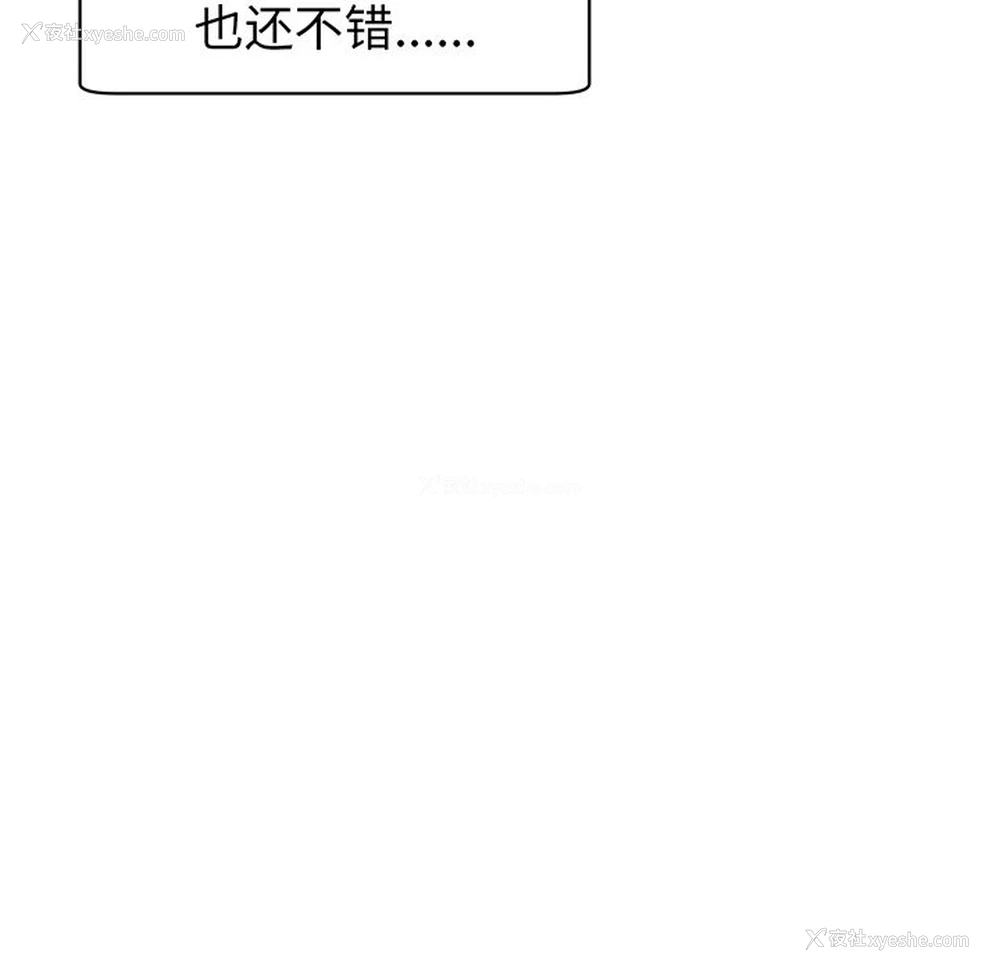 65P - 现成老爸