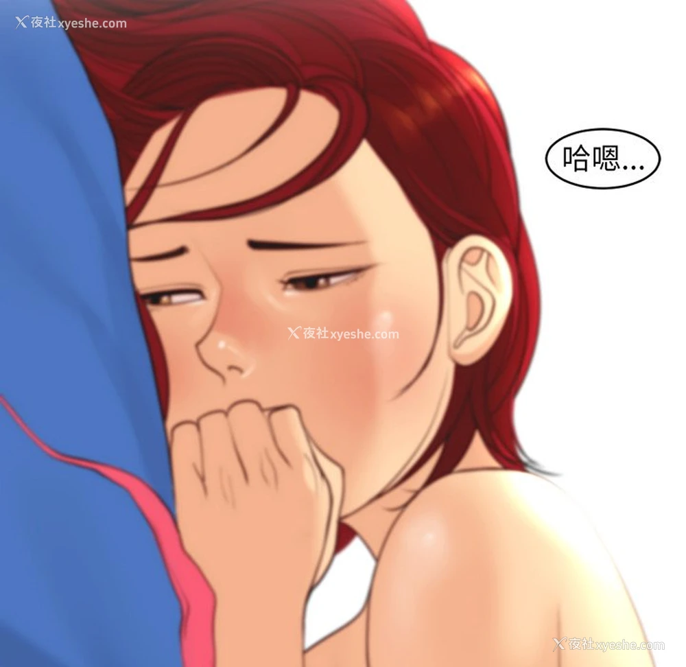 69P - 现成老爸
