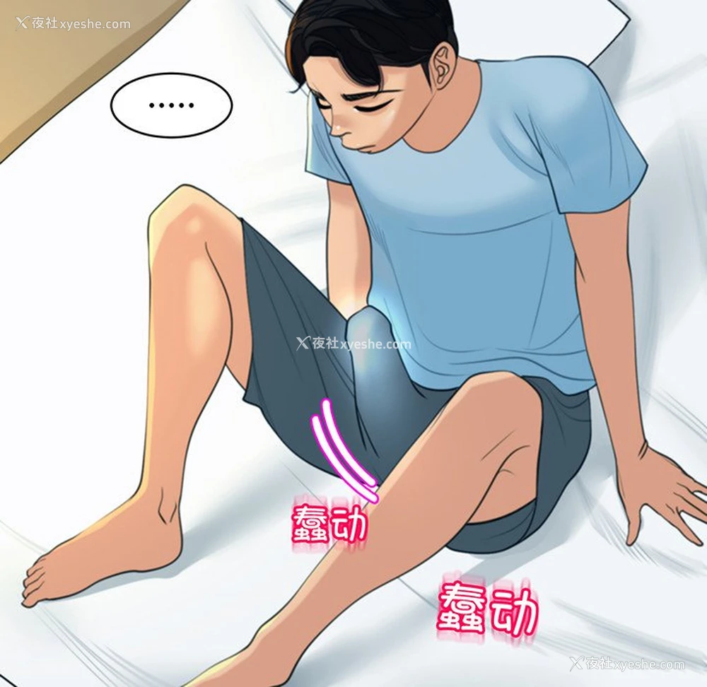 98P - 现成老爸