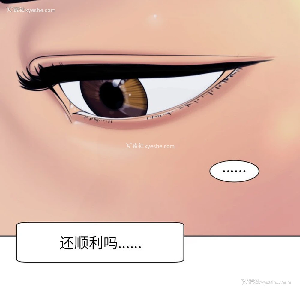122P - 现成老爸