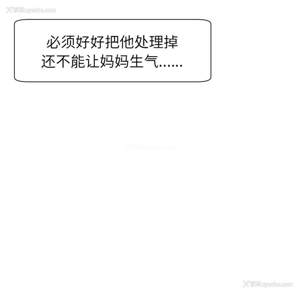 125P - 现成老爸