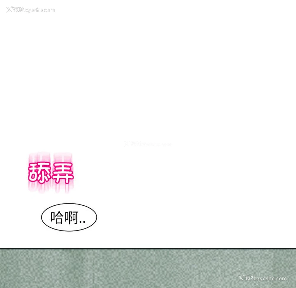 129P - 现成老爸