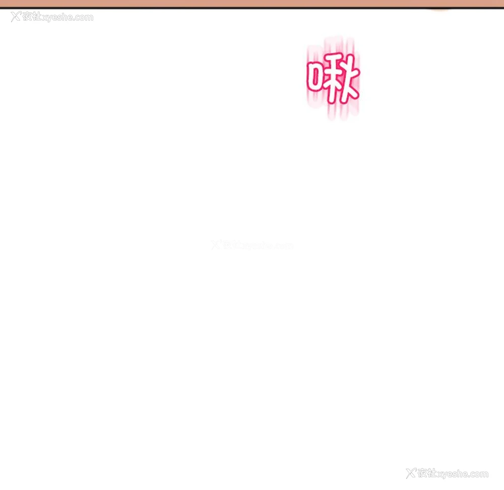 132P - 现成老爸