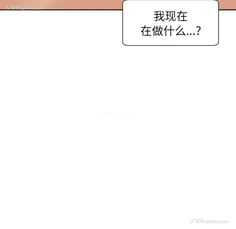 135P - 现成老爸