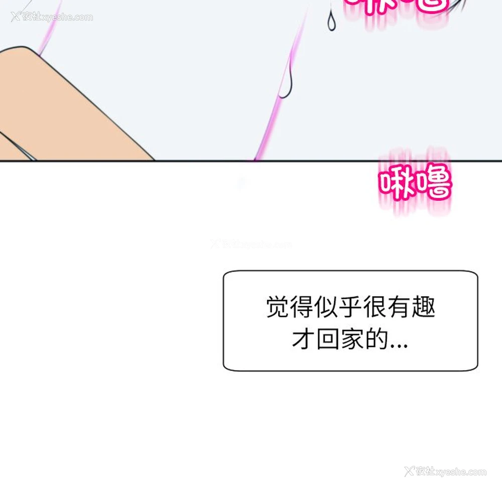 139P - 现成老爸