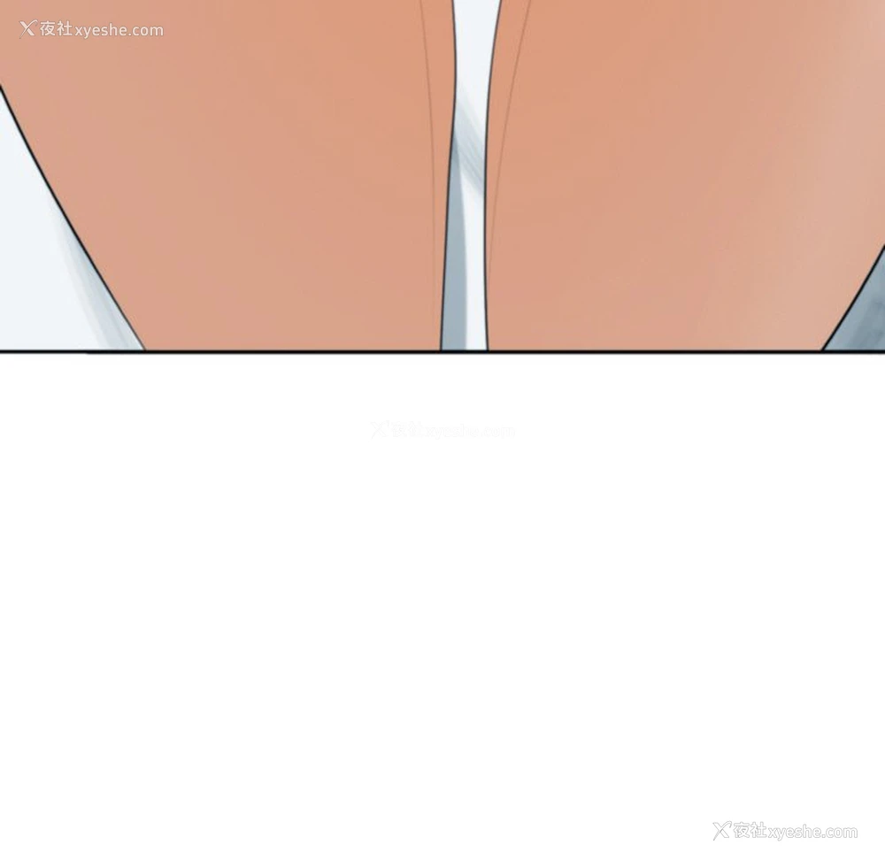 146P - 现成老爸
