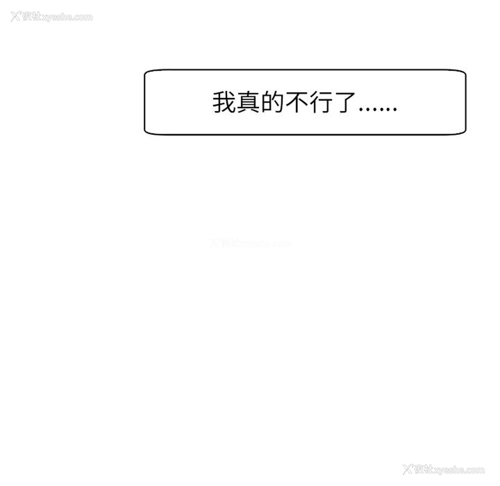 165P - 现成老爸