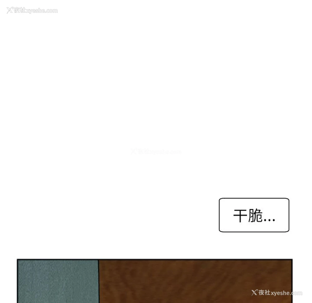 166P - 现成老爸