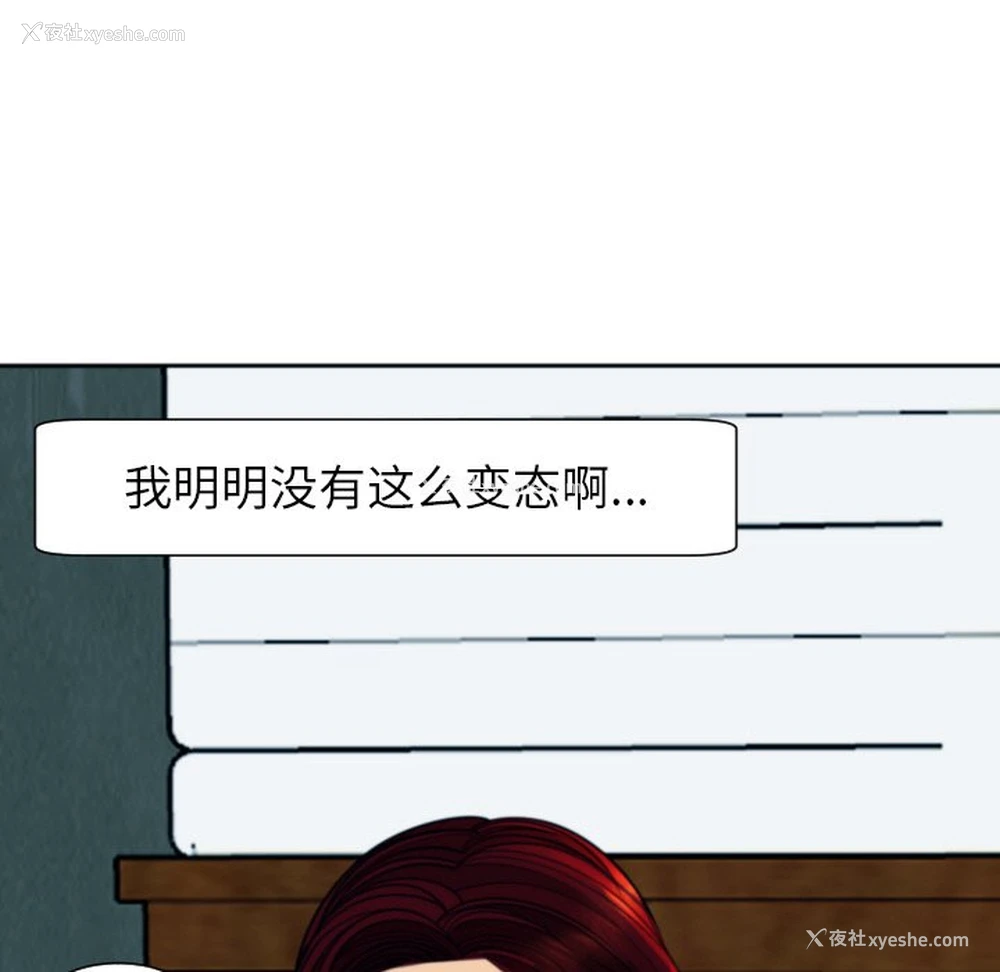 171P - 现成老爸