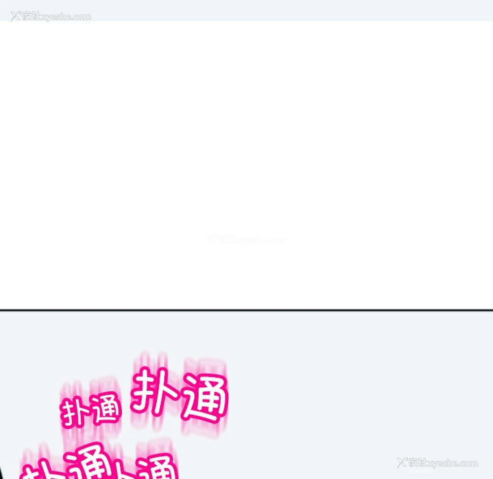 179P - 现成老爸