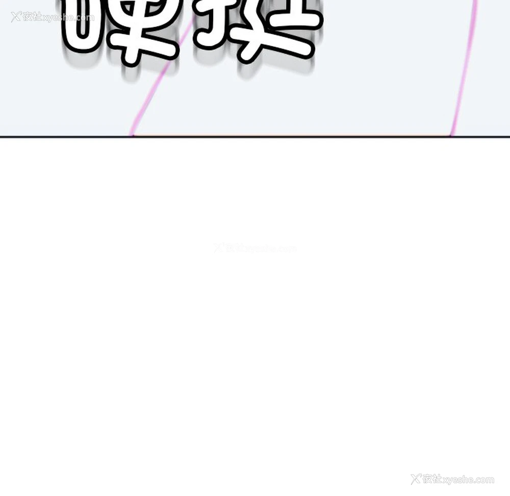 189P - 现成老爸