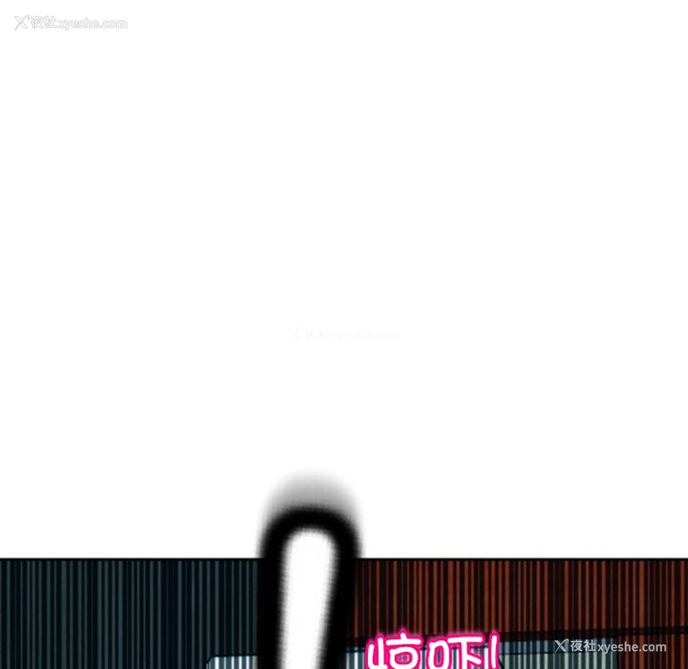 200P - 现成老爸