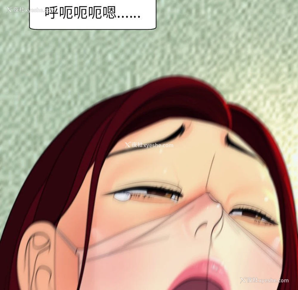 215P - 现成老爸