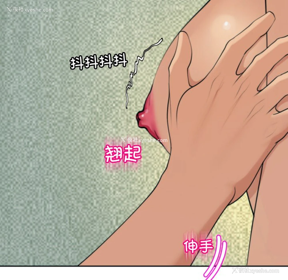 224P - 现成老爸