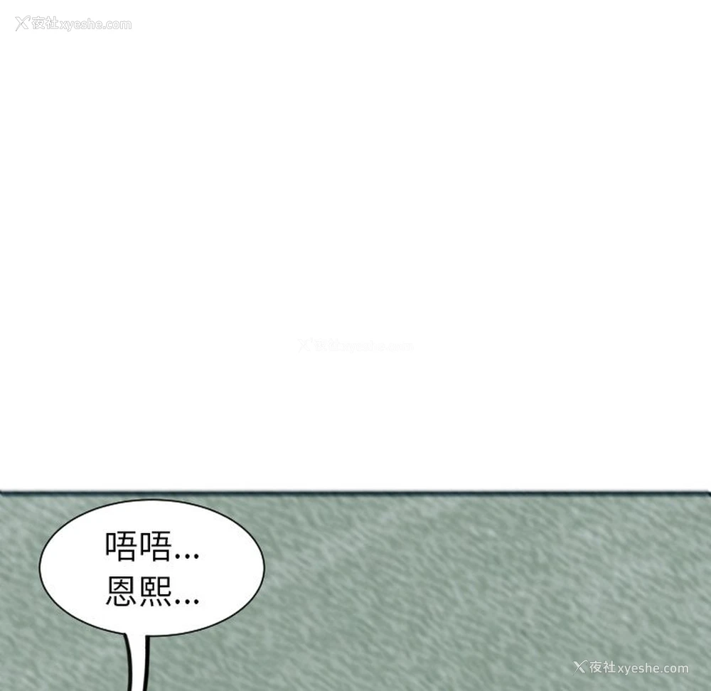 226P - 现成老爸
