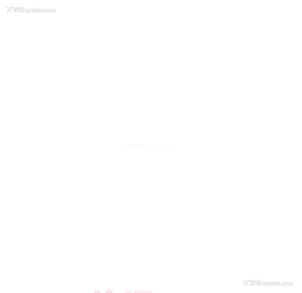 230P - 现成老爸