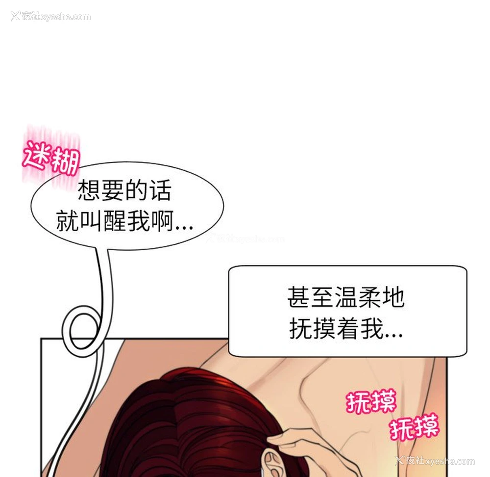 236P - 现成老爸