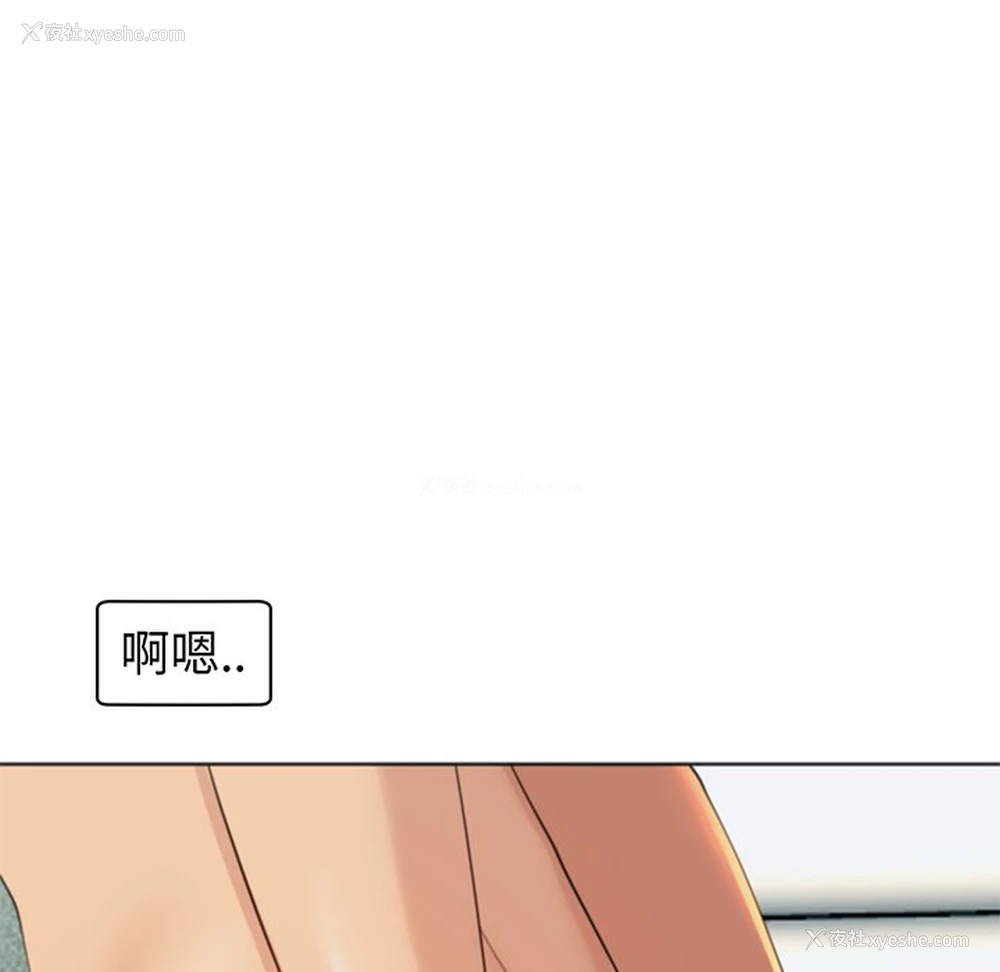 24P - 现成老爸