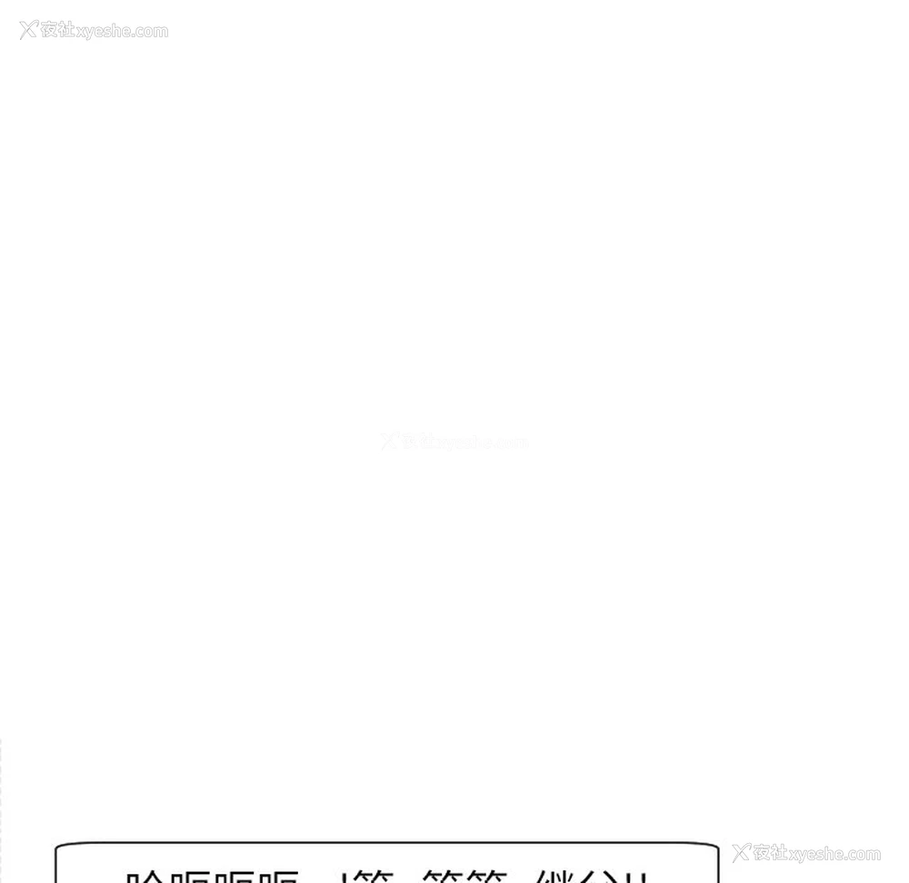 252P - 现成老爸