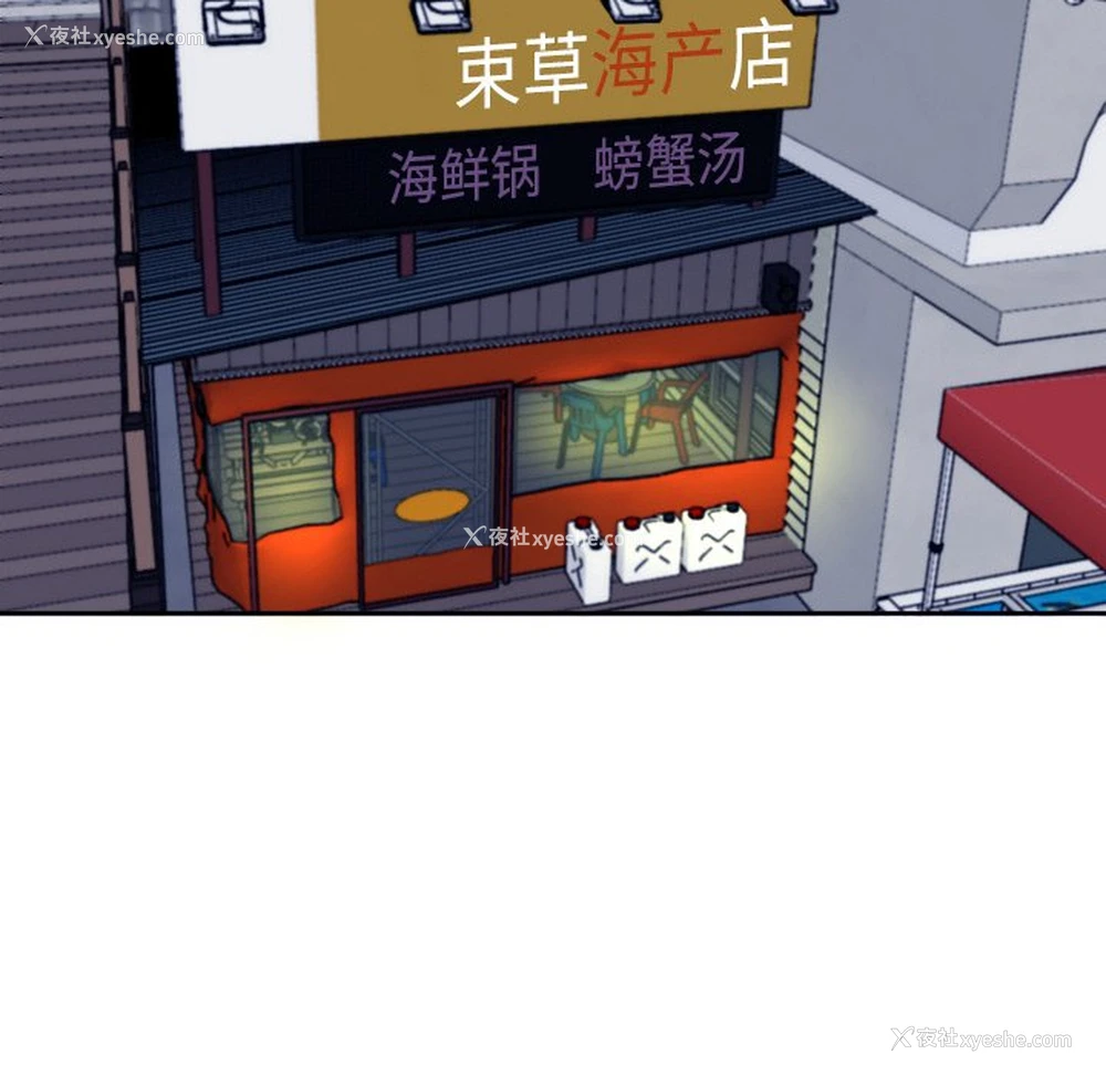 46P - 现成老爸
