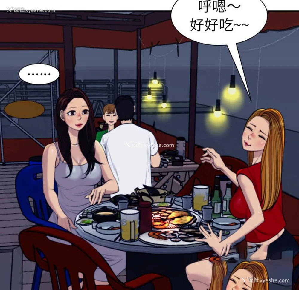 62P - 现成老爸
