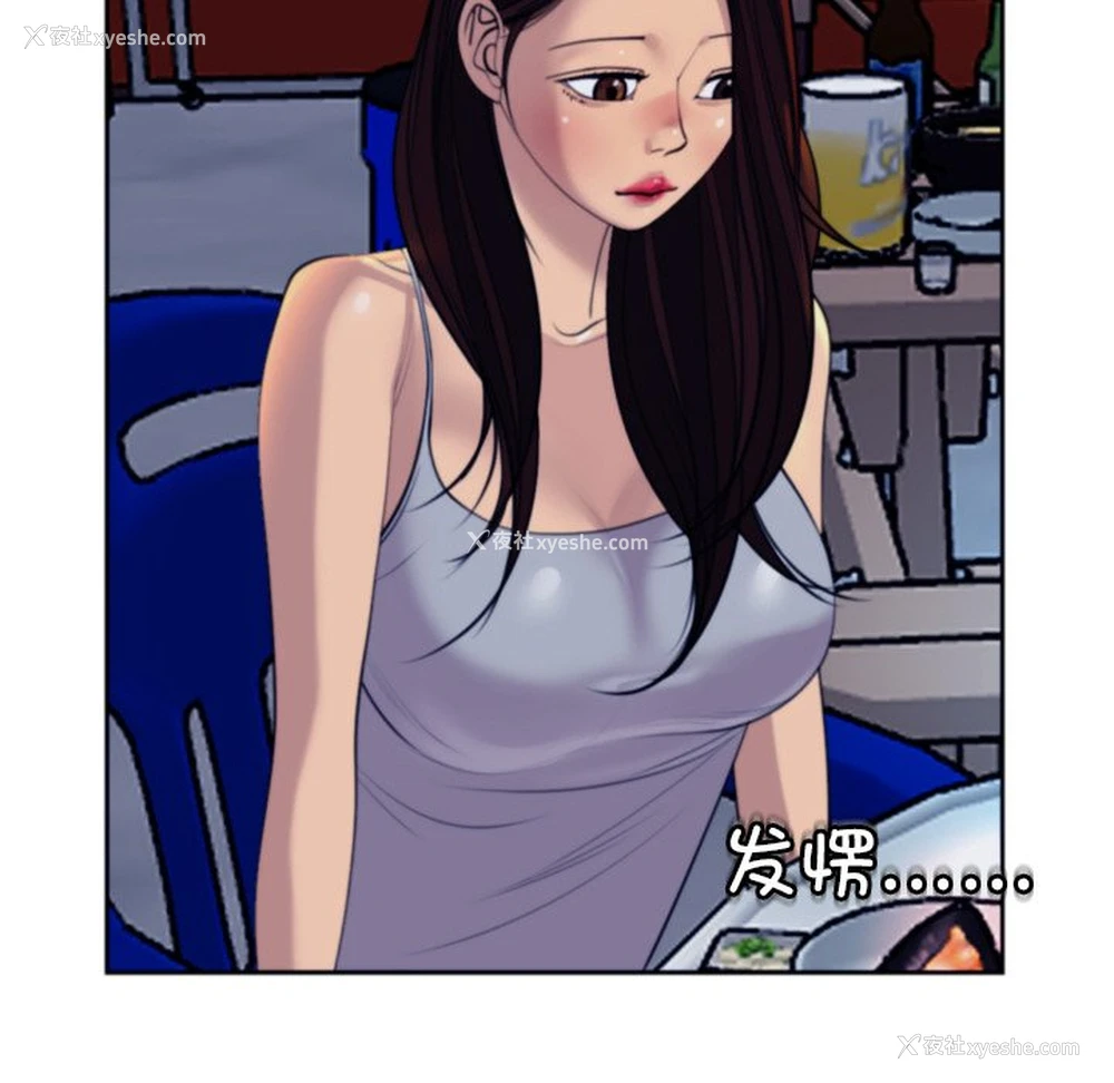 65P - 现成老爸