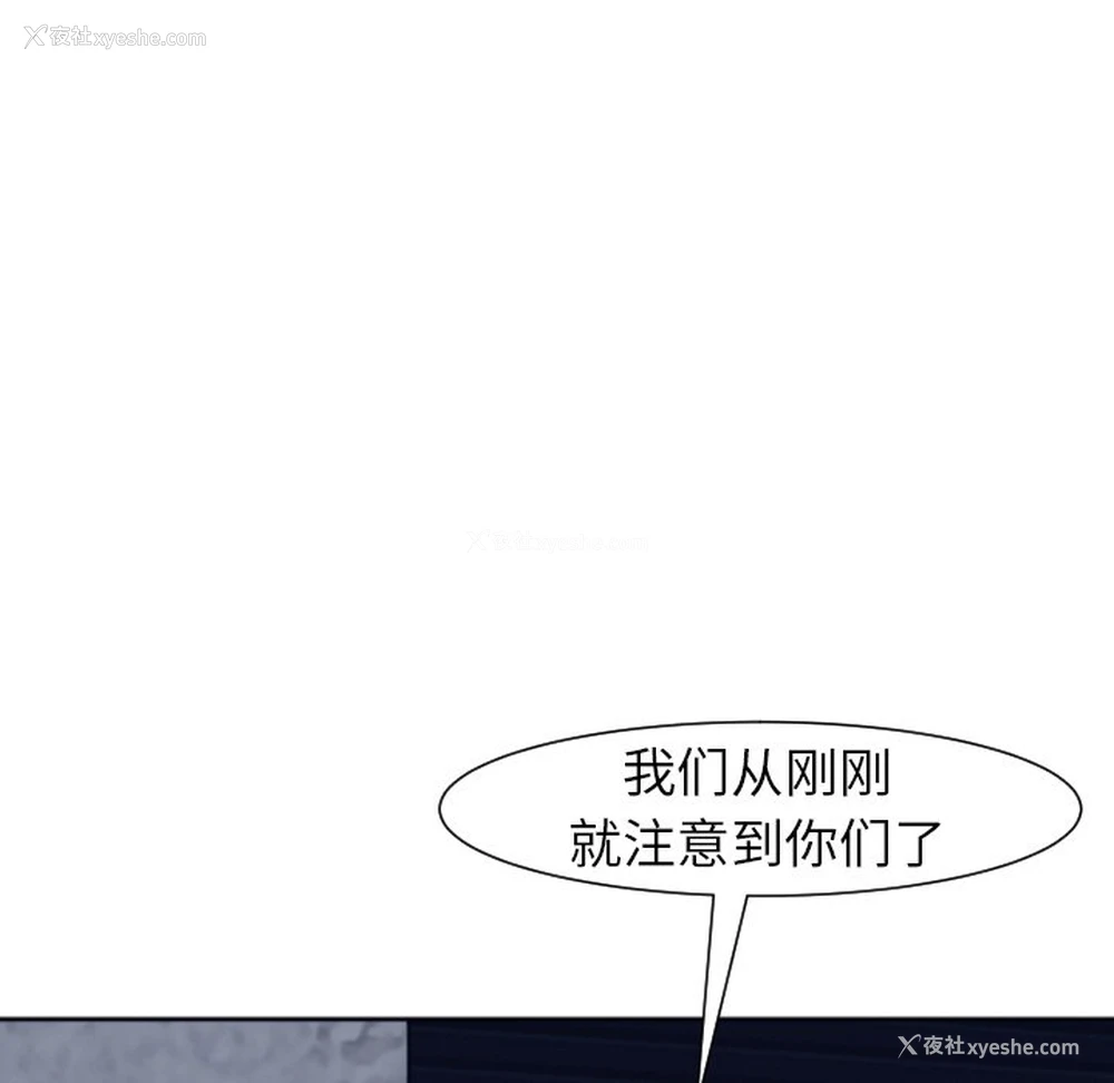 69P - 现成老爸