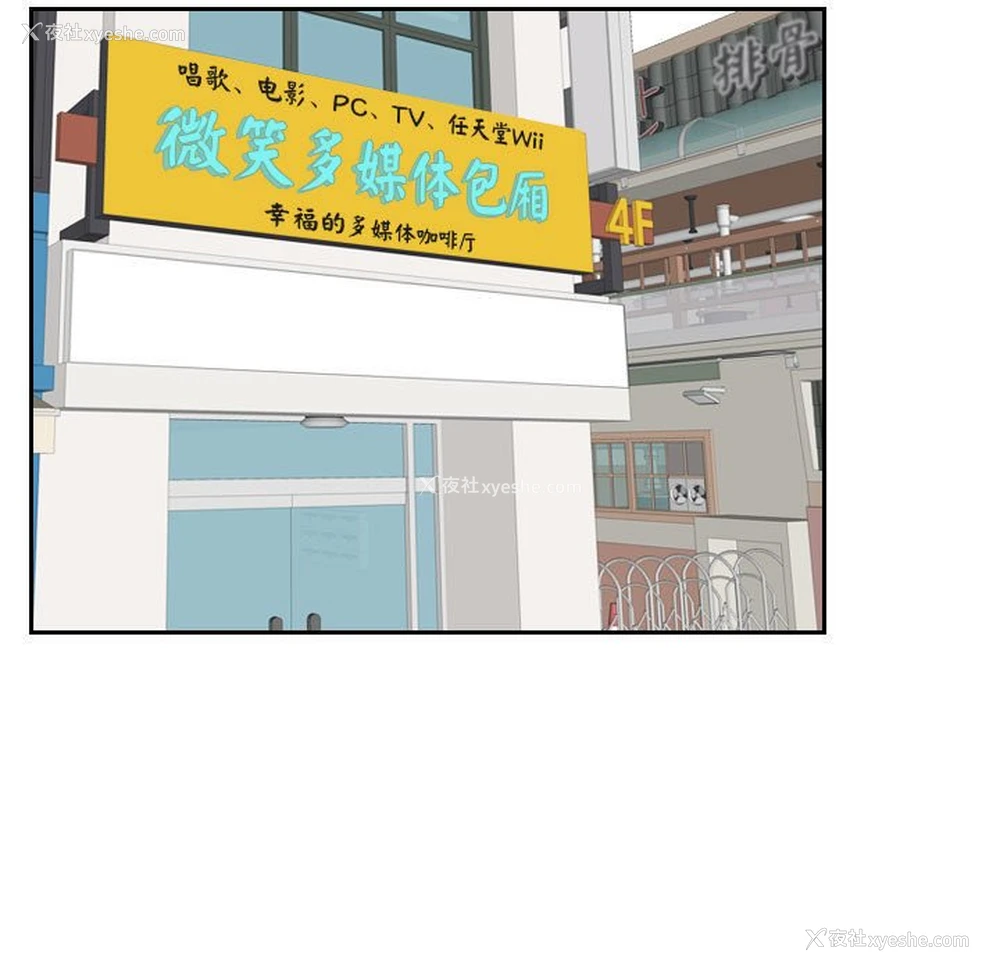 13P - 熟女的味道