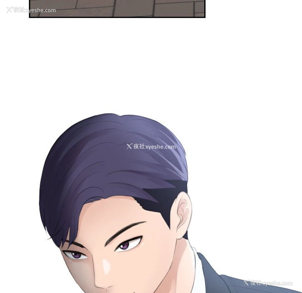 91P - 熟女的味道