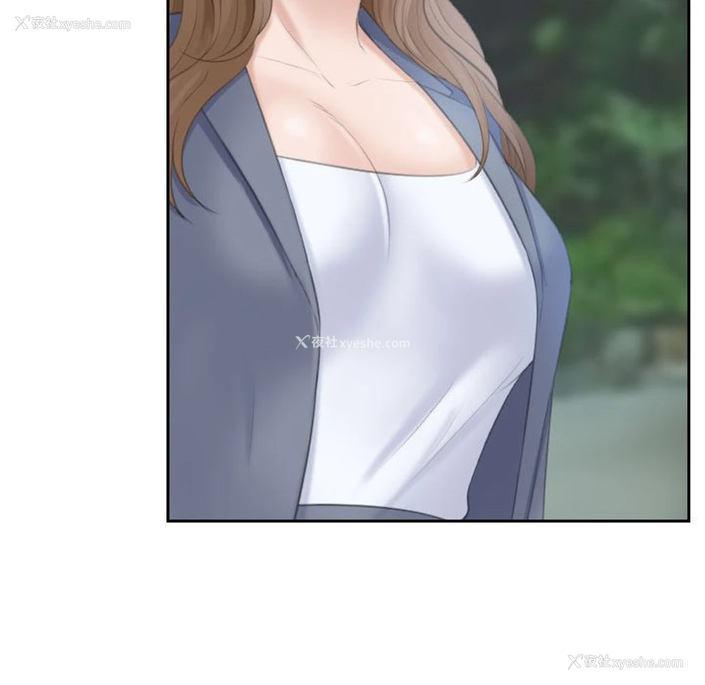 125P - 熟女的味道