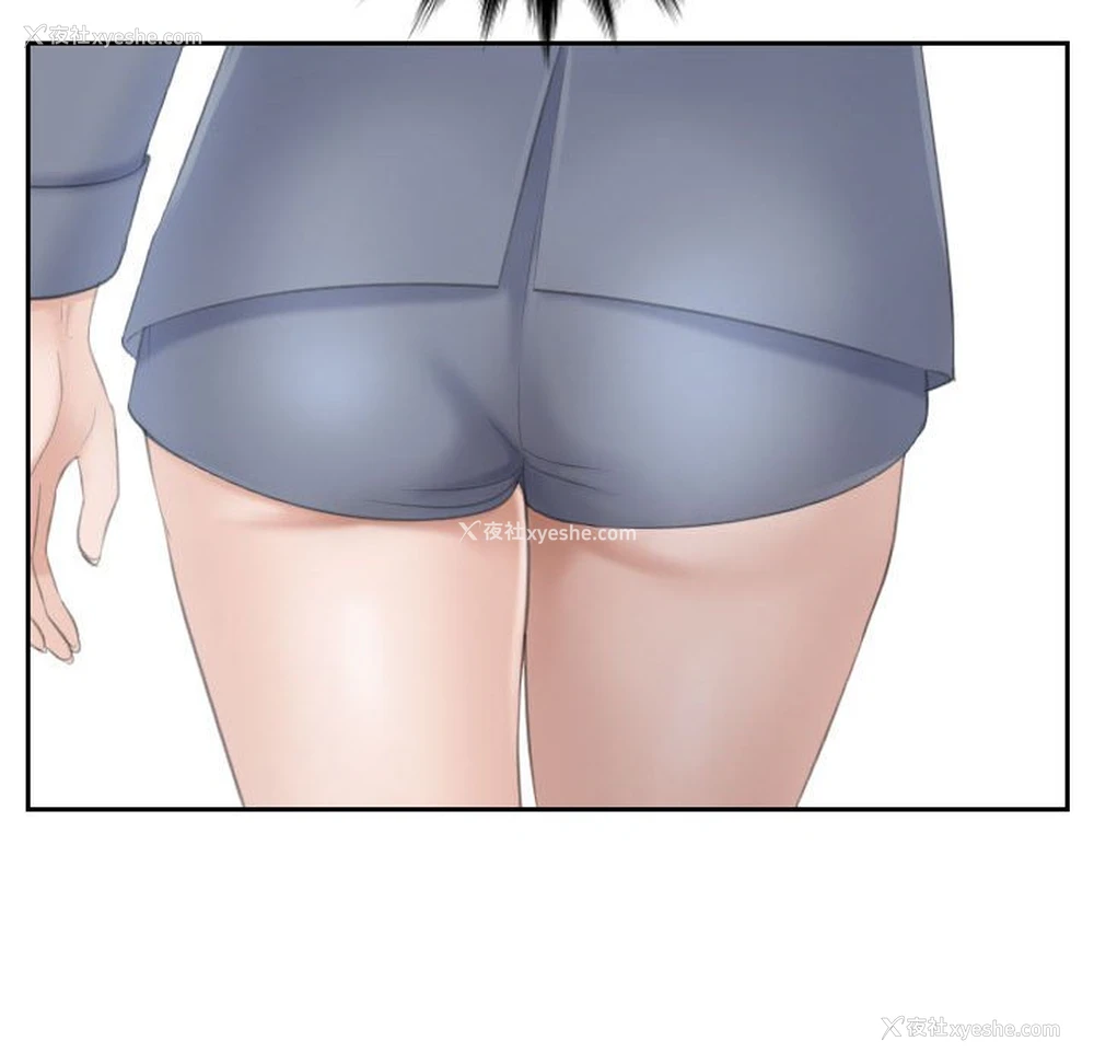 130P - 熟女的味道