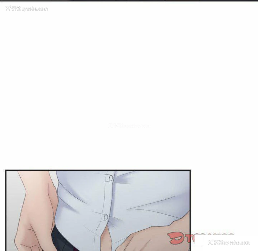 82P - 熟女的味道