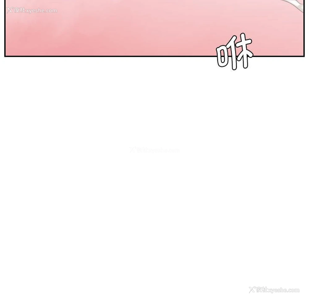 47P - 熟女的味道