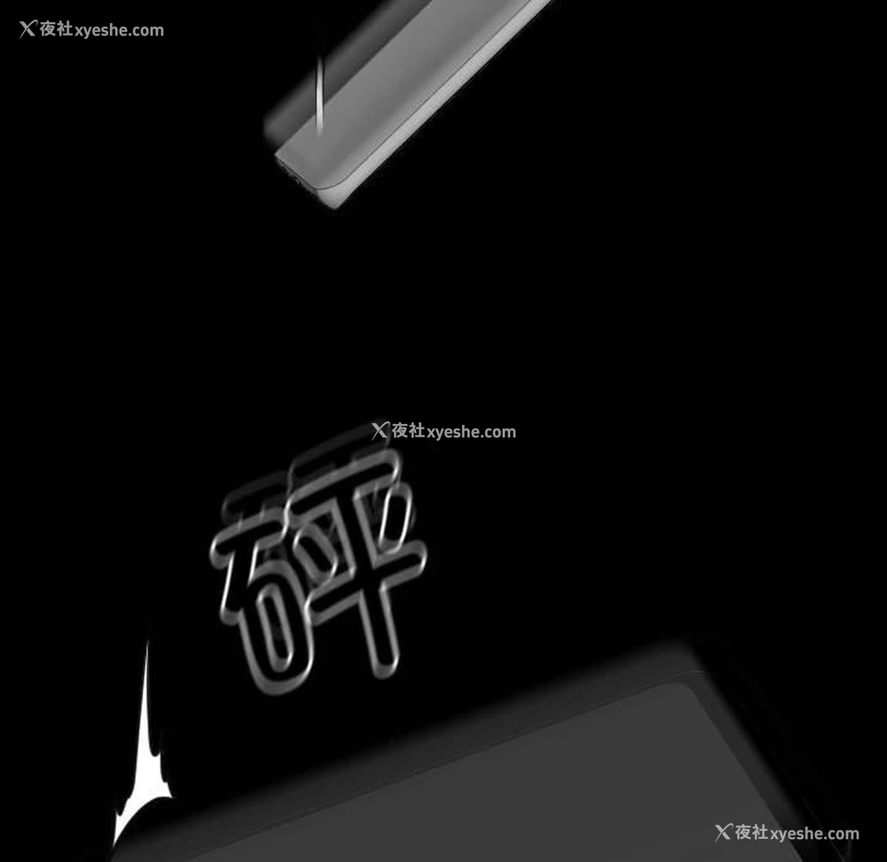 63P - 熟女的味道
