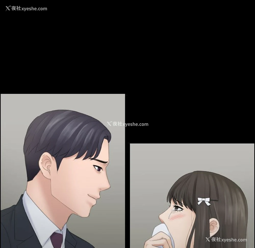 72P - 熟女的味道
