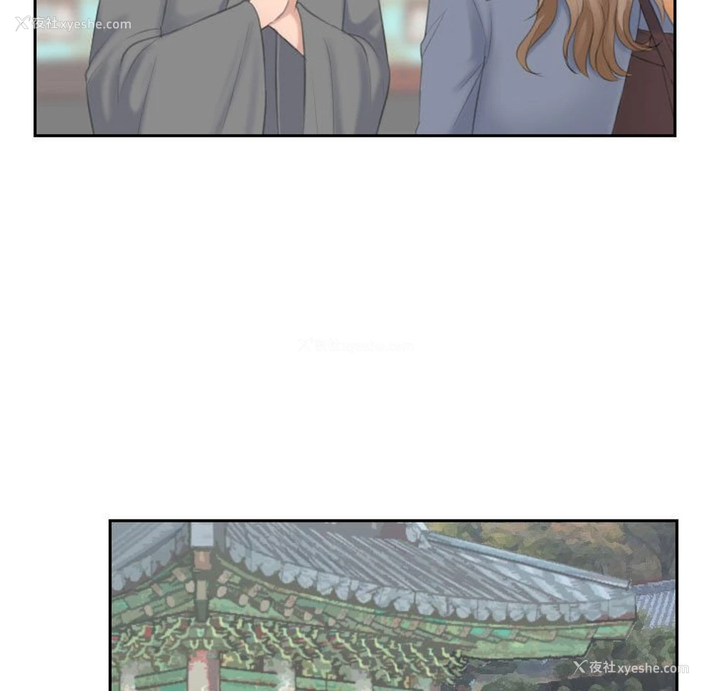 28P - 熟女的味道