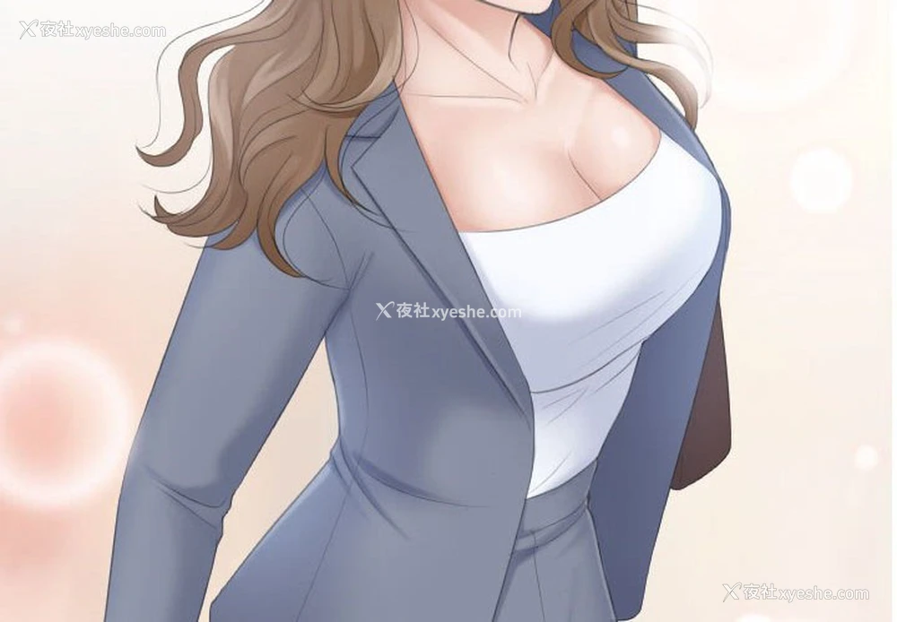 4P - 熟女的味道